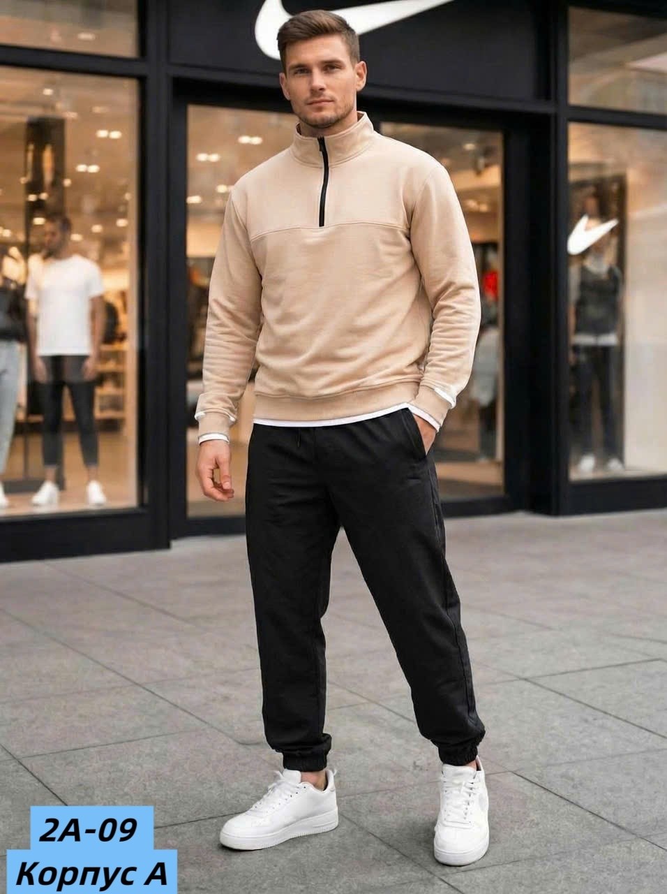 мужской спортивный костюм,спортивный костюм,спортивный костюм повседневный,классический мужской спортивный костюм,спорт костюм