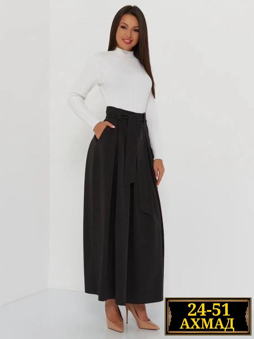 юбка длинная макси с поясом asteri modas,юбка женская макси,юбка макси с поясом asteri,длинные юбки классические,юбка длинная макси с поясом