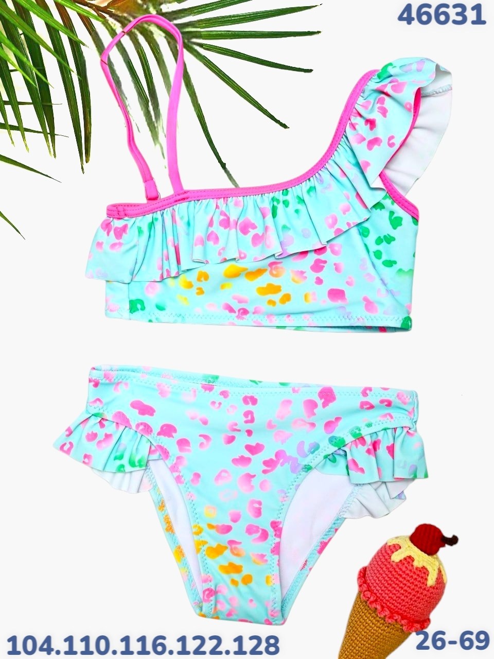 купальник раздельный для девочек,купальник для девочек,купальник детский,купальник для детей,купальник раздельный детский