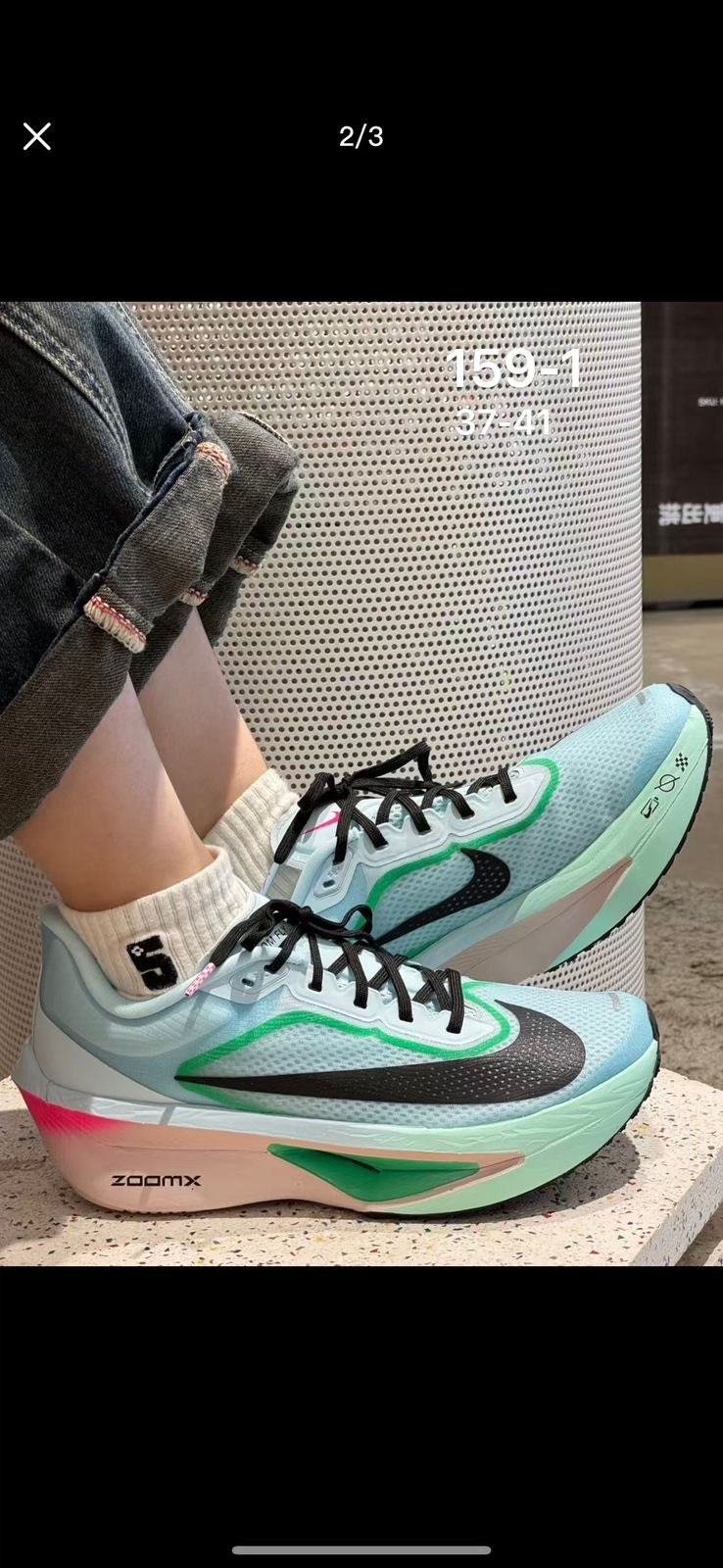 кроссовки женские nike,nike air zoom pegasus 39,кроссовки nike,кроссовки nike air zoom pegasus 39,кроссовки nike air zoom pegasus