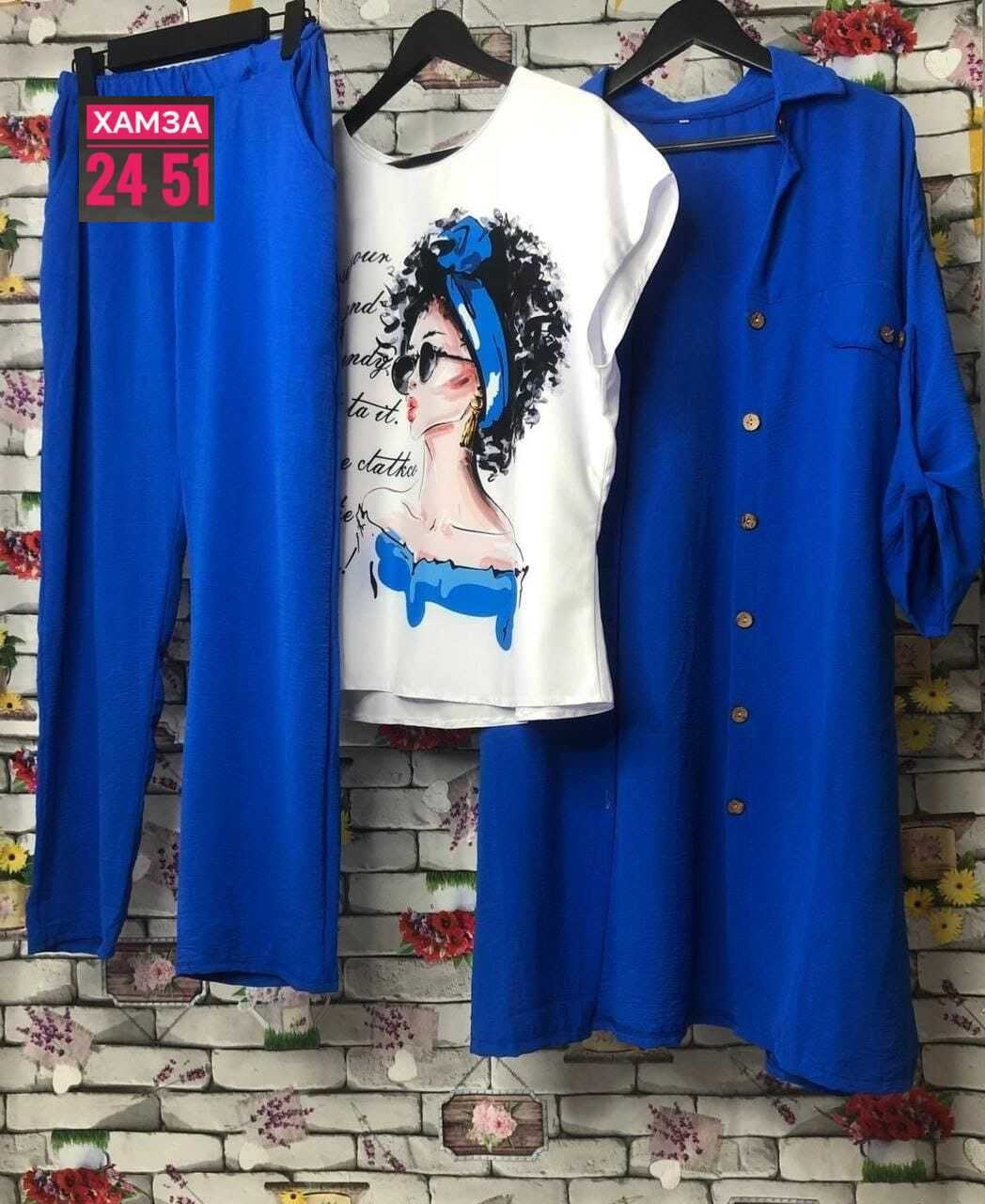 костюм больших размеров брючный,костюм женский тройка,костюм женский большие размеры,женские костюмы брючные,костюм брючный синий