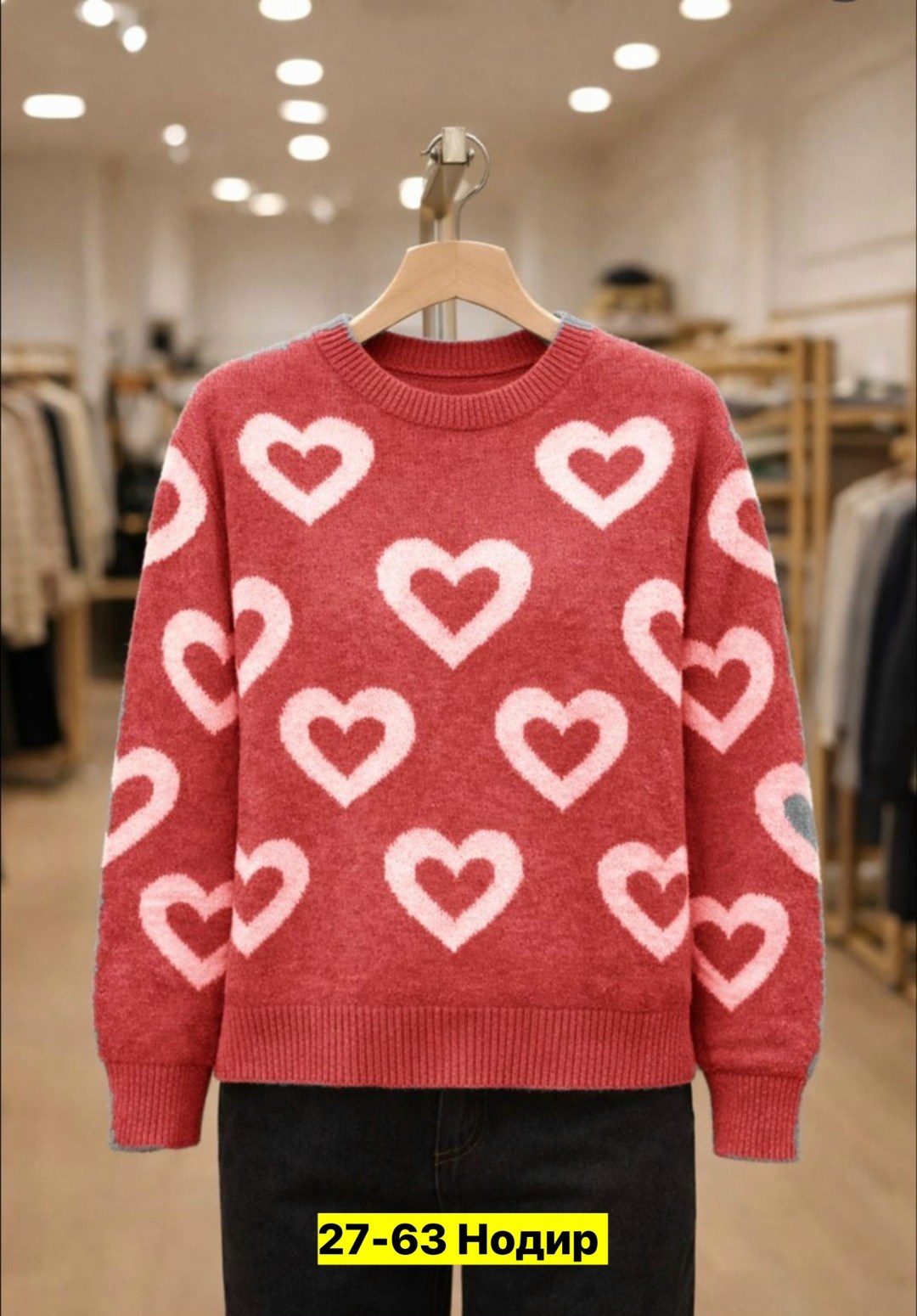 джемпер женский свитер,свитера женские,кофта женский,свитер унисекс,джемпера женские