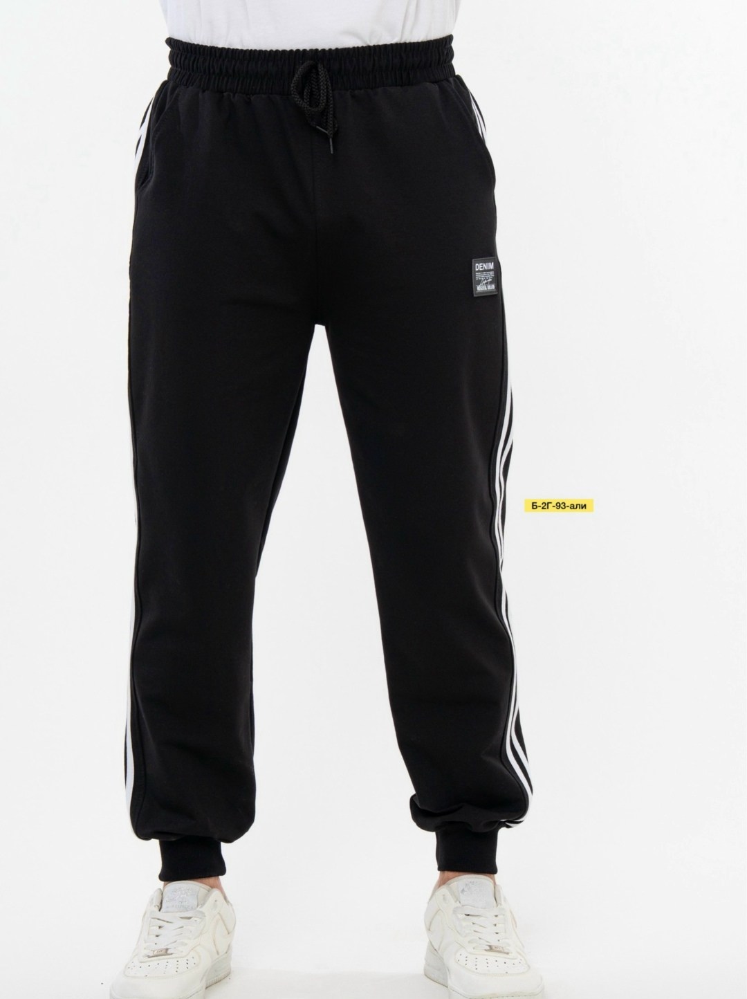 брюки спортивные,джоггеры с лампасами,спортивные штаны мужские,мужские спортивные брюки,джоггеры серые