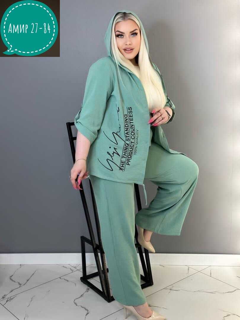 костюм женский двойка,женские костюмы,костюм двойка,костюм бежевый,брючной костюм