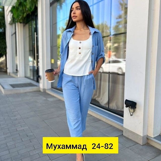 костюм с брюками,женский костюм тройка,стильные костюмы,костюм женский,женский костюм с брюками