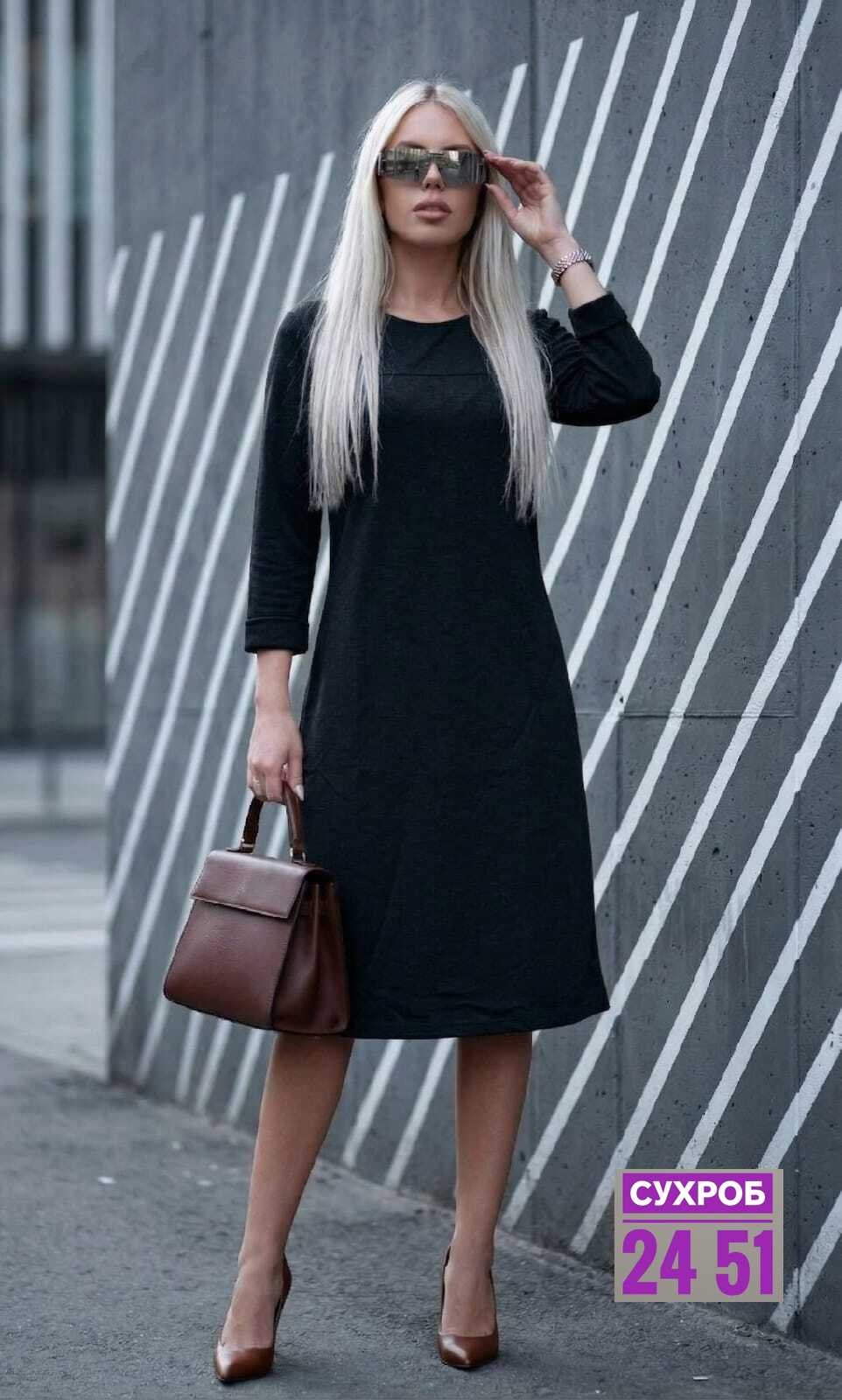 платье,платье женское,платье миди,платье прямое,стильное платье