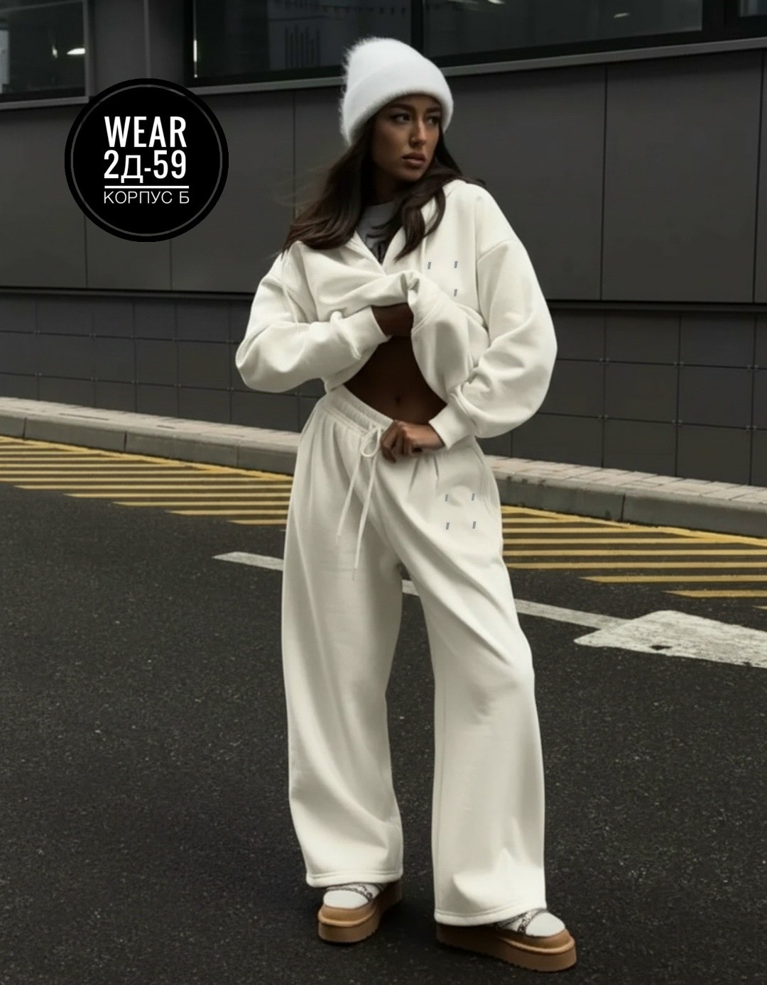 костюм женский на флисе,костюм,костюм бордовый,спортивные костюмы,cпортивный костюм оверсайз