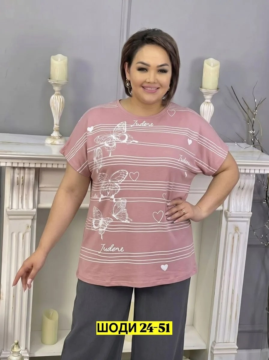 костюм женский,костюм двойка женская,женские костюмы больших размеров,,костюм двойка