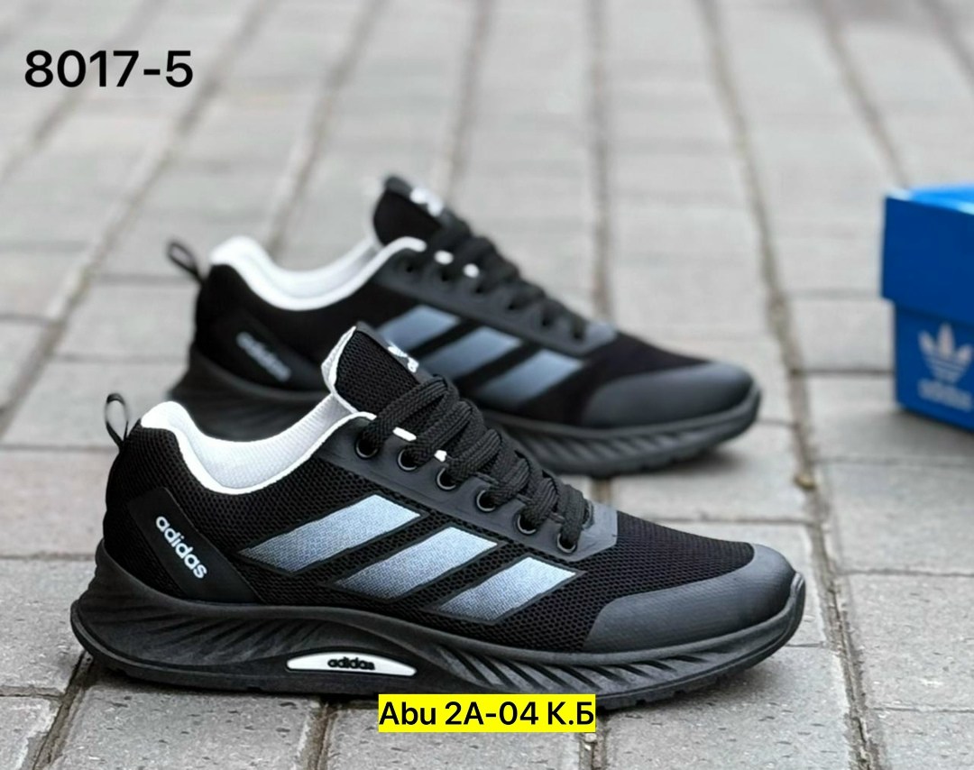 кроссовки мужские adidas,кроссовки adidas,кроссовки адидас новая коллекция 2026,кроссовки адидас мужские,кроссовки адидас дыши