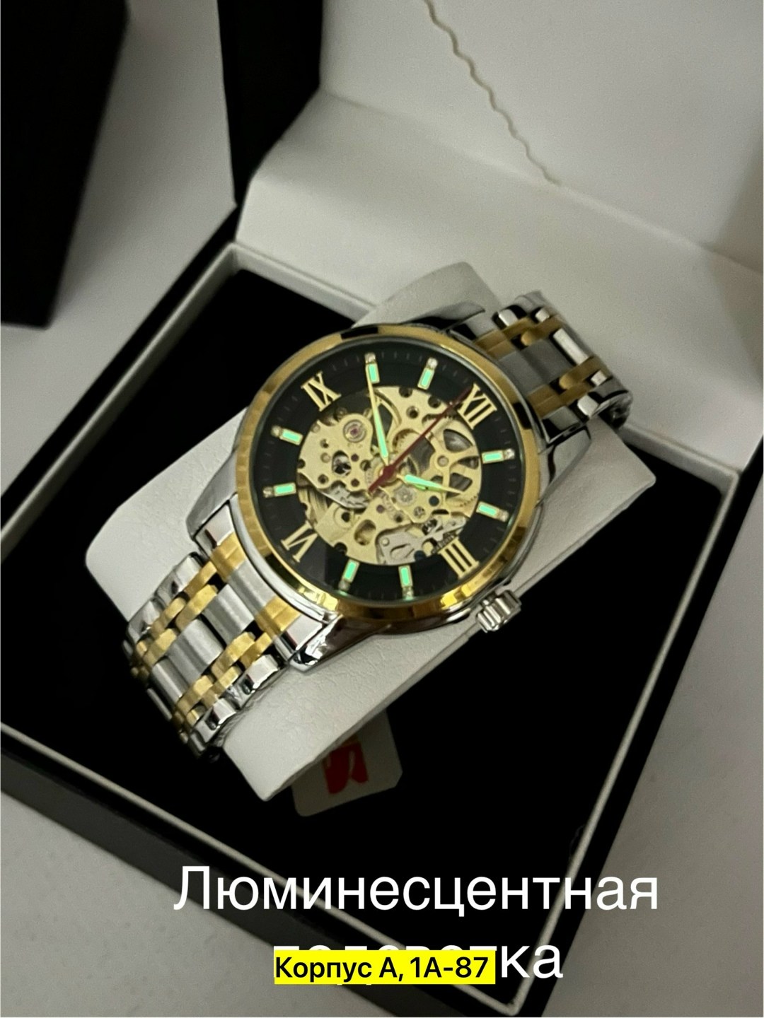 часы наручные механическая,часы rolex наручные,rolex часы наручные механические,мужские механические часы,наручные часы