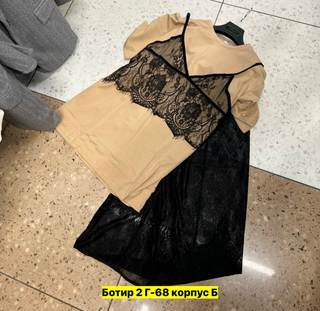 юбка с кружевами,костюм с юбкой,костюм кружевной,женская футболка оверсайз