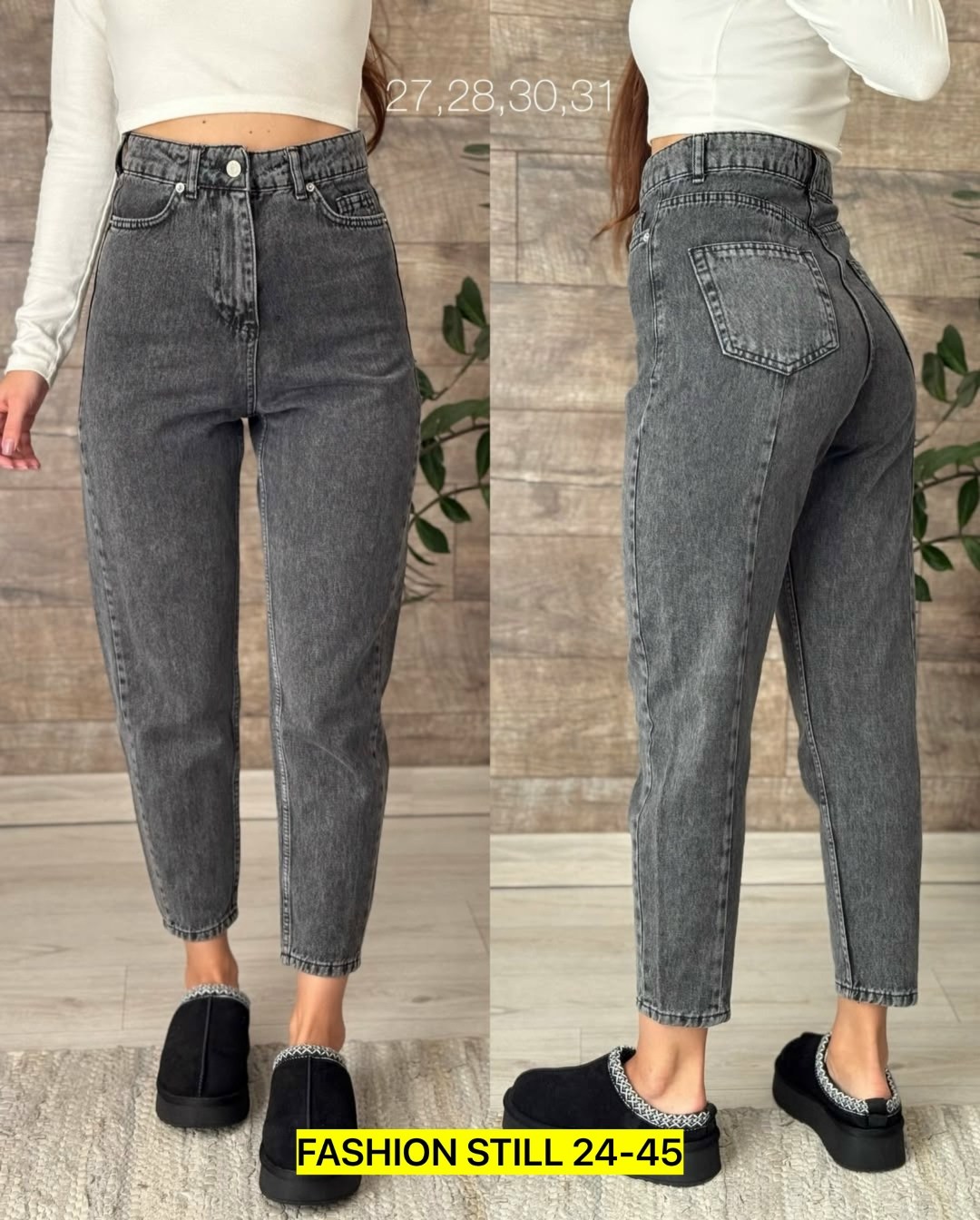 джинсы женские,джинсы женский черный,джинсы мом,брюки джинсы,джинсы мом женские