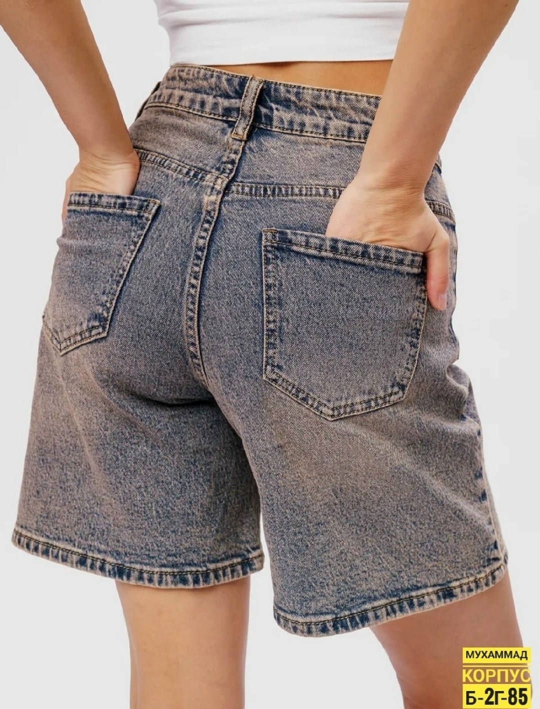 женские шорты джинсовые,шорты джинсовые,шорты женские,шорты бермуды женские джинсовые,джинсовые шорты бермуды