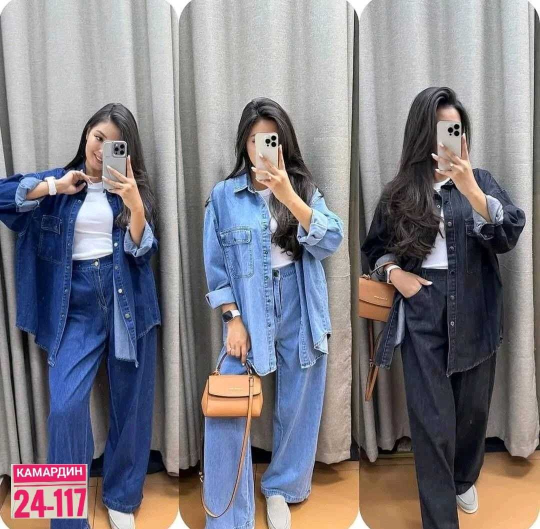 повседневный костюм,джинсовый костюм,джинсовый женский костюм,костюм двойка женская,брючный костюм