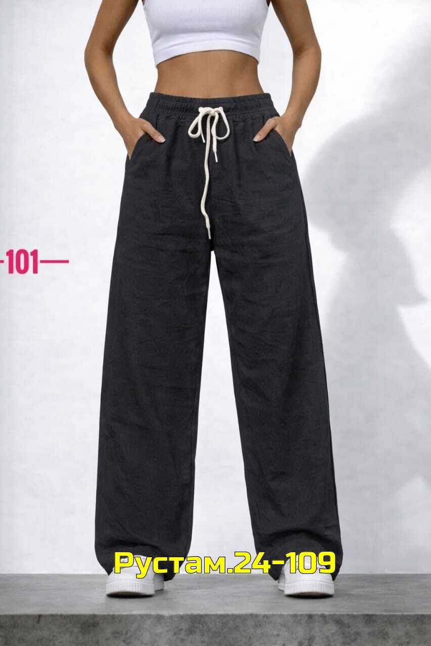 брюки широкие,брюки женские,штаны женские,брюки спортивные,брюки свободного кроя