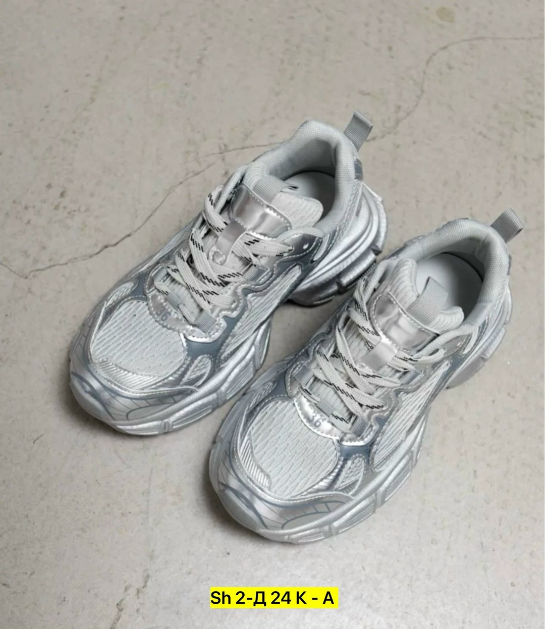 кроссовки женские,кроссовки,серебряные кроссовки,массивные кроссовки,повседневные кроссовки