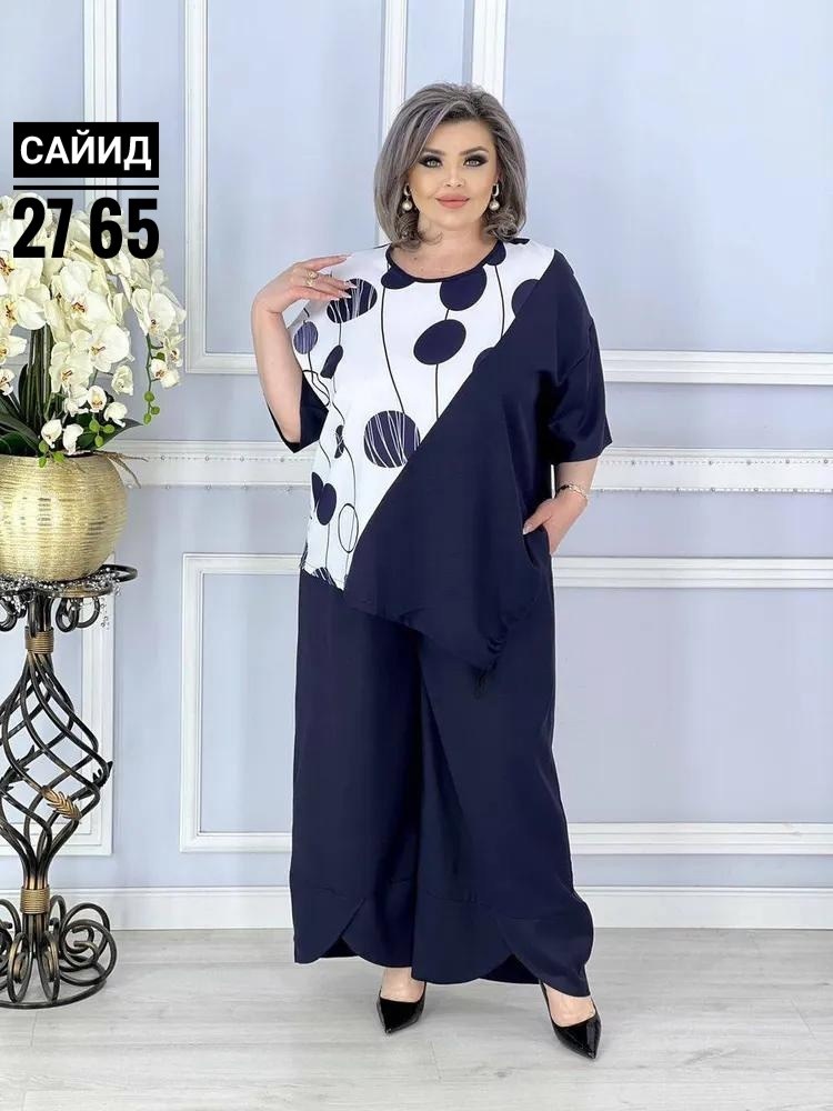 женские костюмы больших размеров,костюм больших размеров брючный,брючный костюм женский,женский брючный костюм большие размеры,костюм женский большие размеры