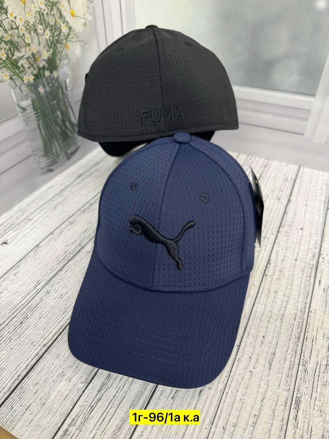 бейсболка puma,кепка puma серая,кепка puma metal cat cap,бейсболка пума,кепка puma