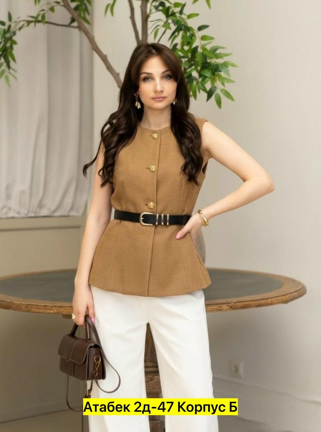 комплект брючный,прямые брюки,жилет,жилет женский,брюки женские