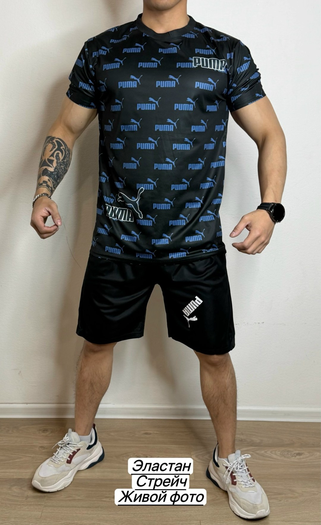 майка пума желтая,футболка мужская puma,майка puma желтая,футболка пума желтая,футболки мужские