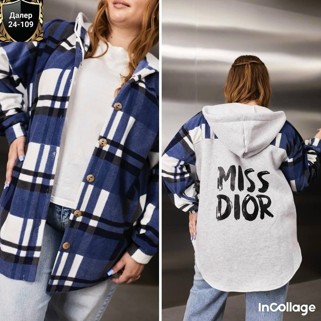 рубашка оверсайз теплая в клетку удлиненная amy store,рубашка оверсайз теплая в клетку,худи оверсайз теплая в клетку удлиненная roza fashion,рубашка оверсайз удлиненная теплая в клетку,рубашка с капюш