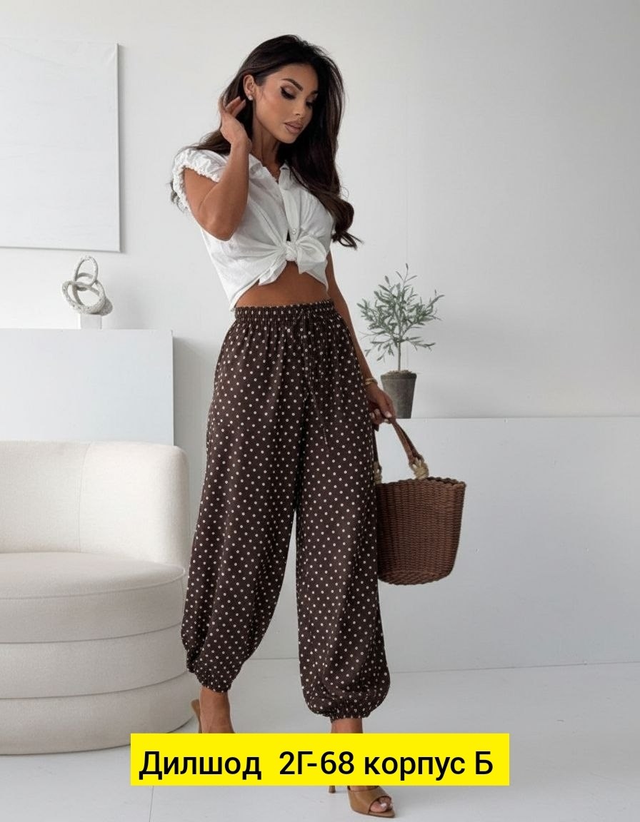 женские брюки,штаны женские,брюки женские пижама,брюки штаны,брюки домашние женские