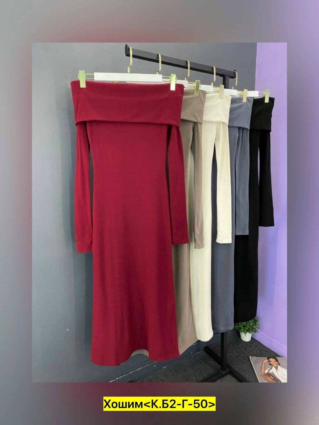 платье женской,модели платьев,спортивное женское платье,трикотажное платье,платья