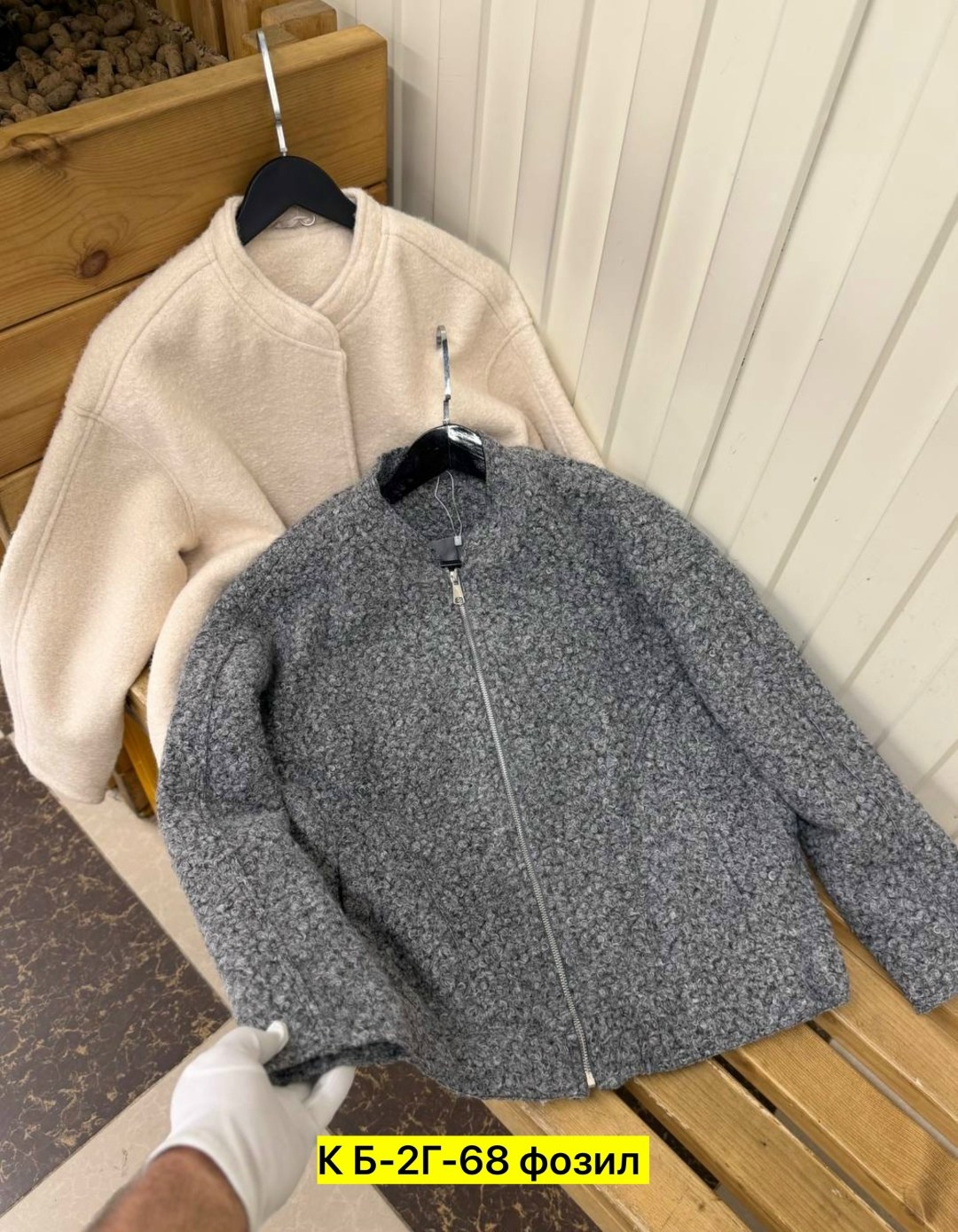 куртка бомбер женская,женская куртка,куртка бомбер женская оверсайз,бомбер кардиган,куртка