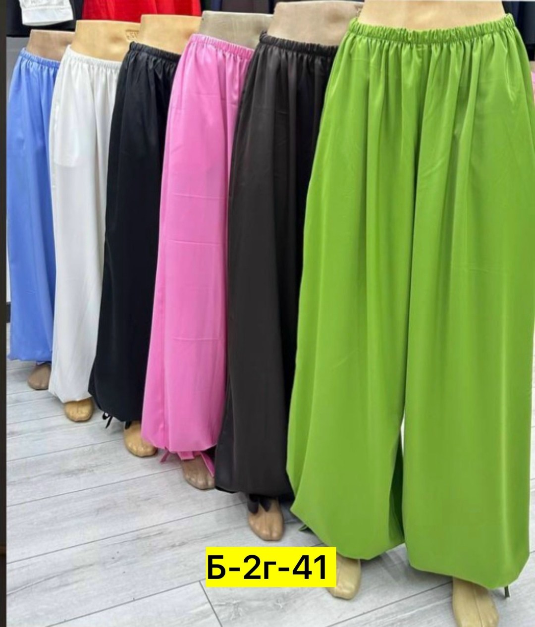 атласные брюки палаццо,атласные штаны палаццо,шелковые брюки,атласные штаны,атласные брюки палаццо от cushnie