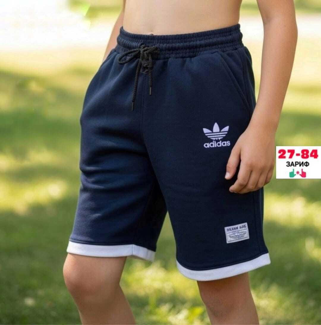 шорты мужские трикотажные адидас,шорты мужские adidas,шорты адидас ориджинал,шорты адидас,шорты adidas
