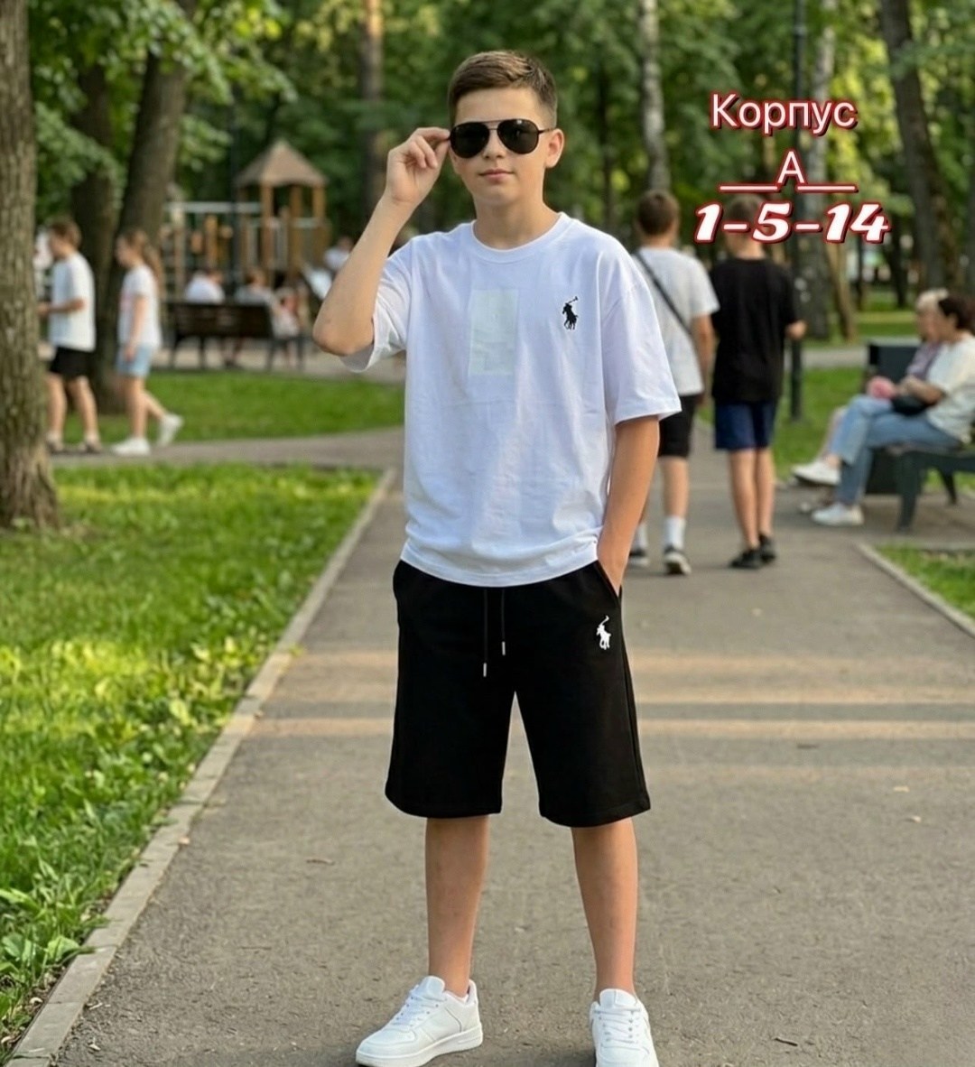 шорты для мальчика,спортивные шорты для мальчика,шорты для мальчика подростка,шорты для подростка,шорты детские спортивные для мальчика