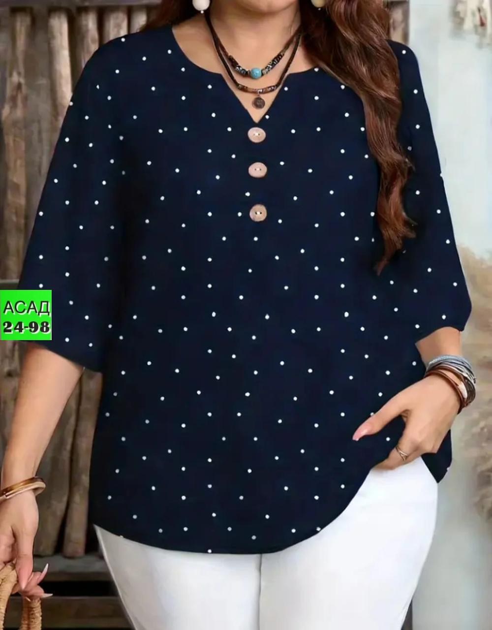 блузка женская,женская кофта,блуза женская,женская кофточка,блузка туника