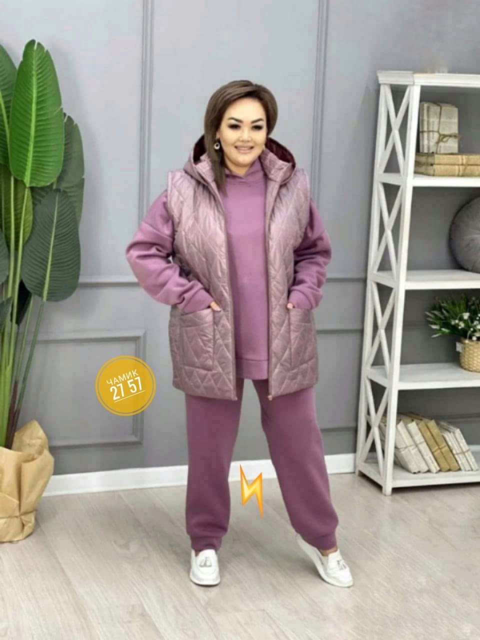 женские костюмы больших размеров,костюм женский тройка,cпортивный костюм женский на флисе,костюм женский,cпортивный костюм больших размеров