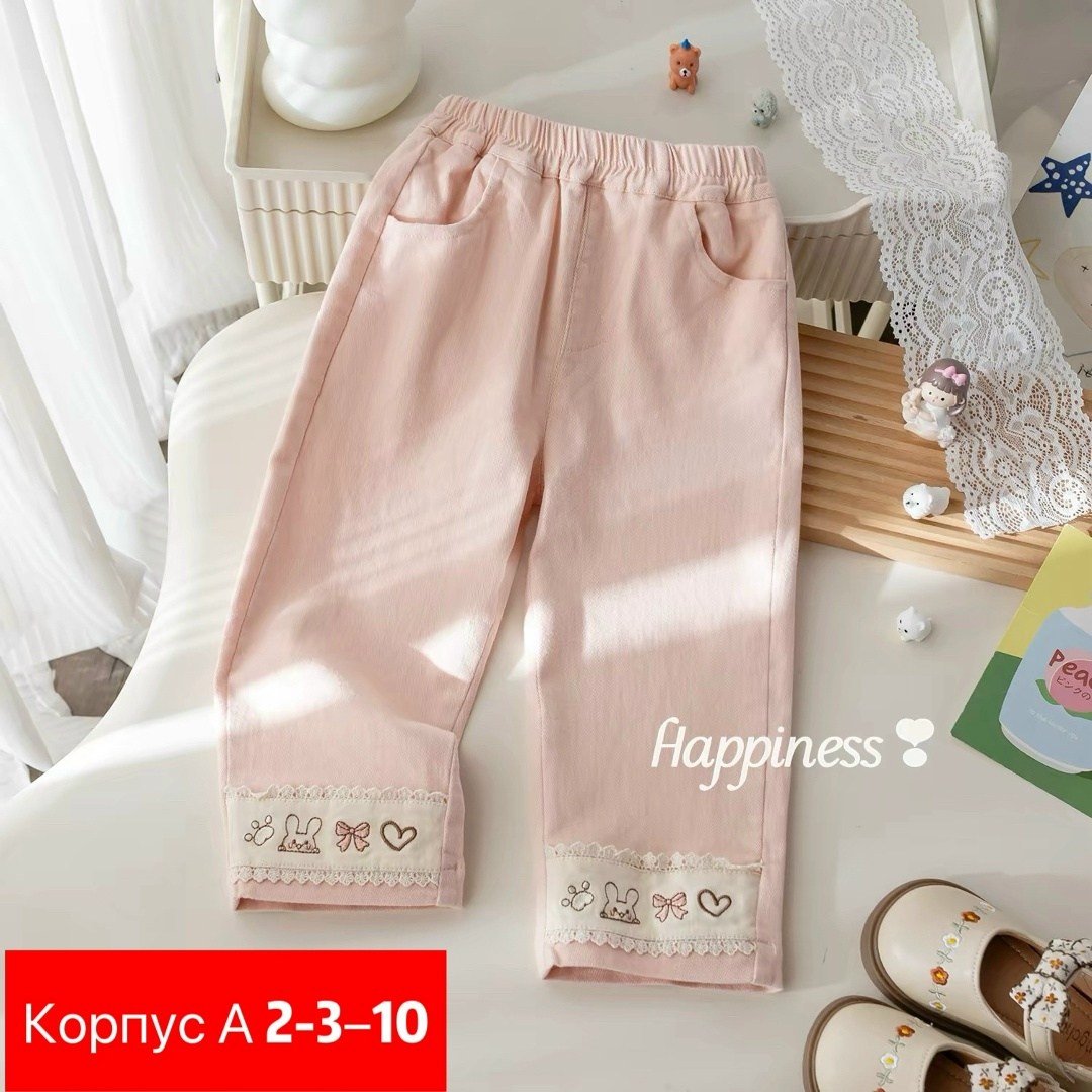 повседневные брюки,брюки для детей,брюки для малыша,штаны для девочек,детские брюки