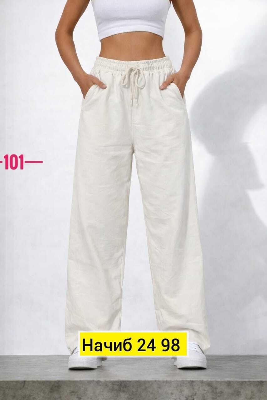 женские брюки,брюки женские широкие,брюки широкие,спортивные брюки,брюки зара женские