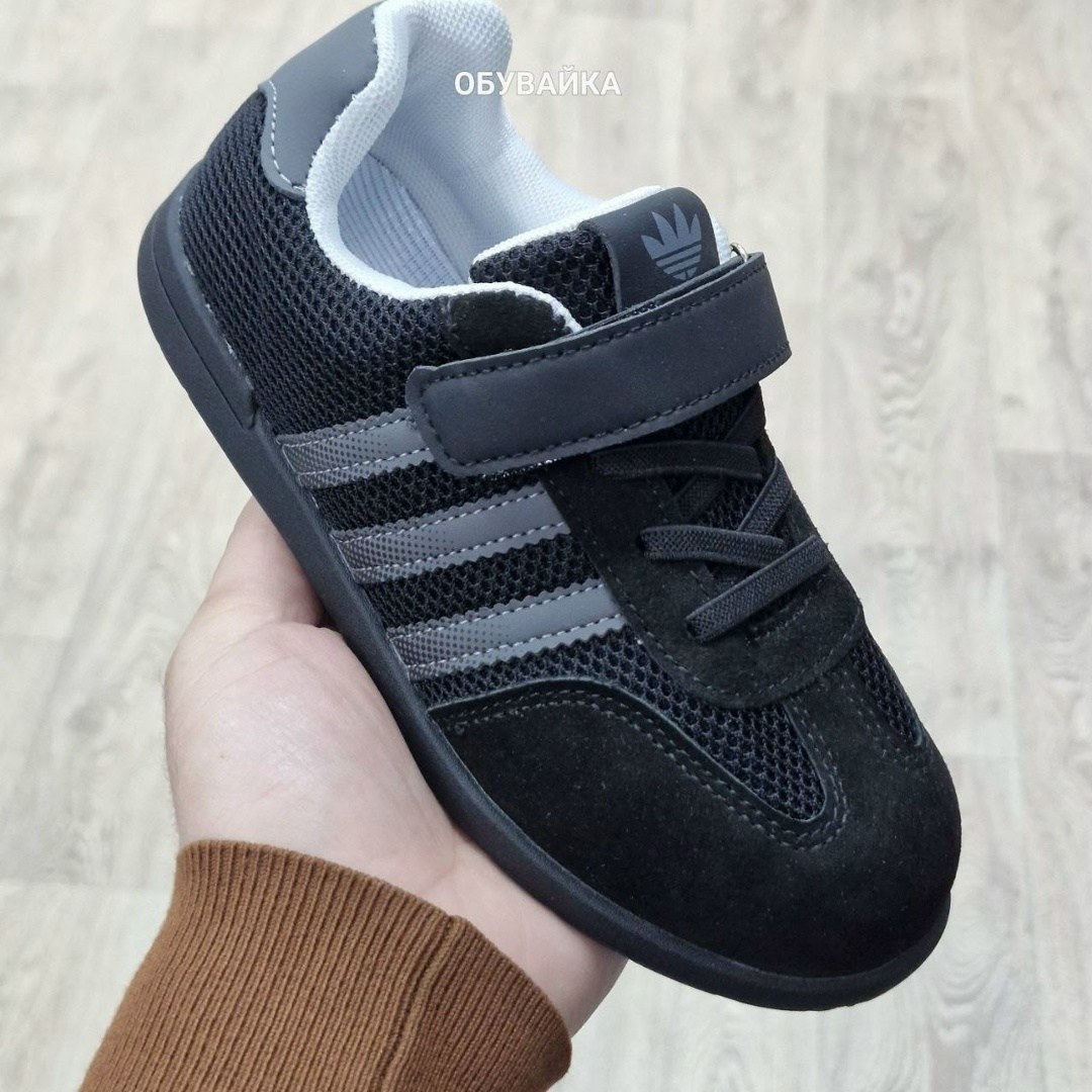 детские кроссовки адидас оригинал,,детские кроссовки,кроссовки adidas,кроссовки для мальчика