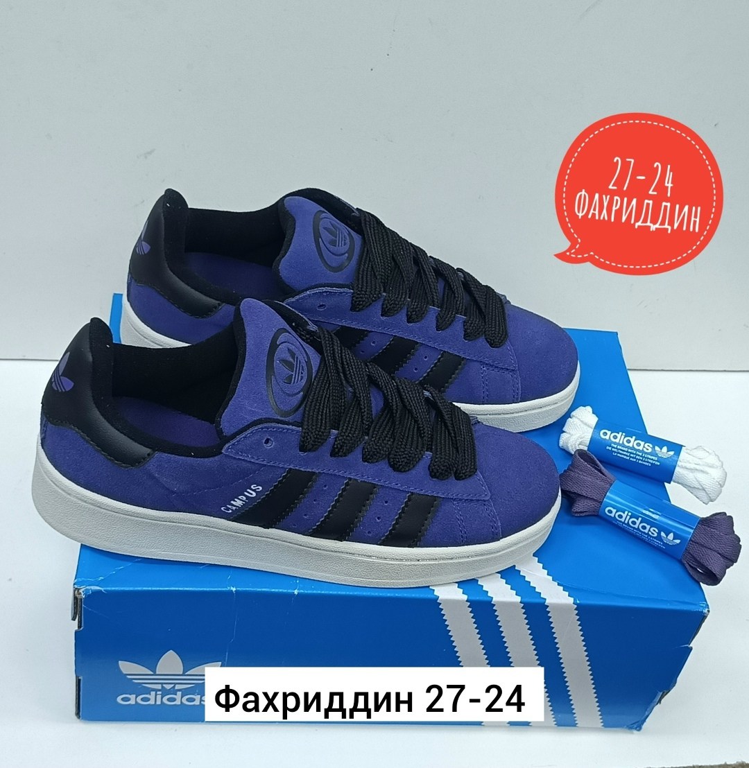 кроссовки adidas campus,кроссовки adidas,,кроссовки adidas campus adidas,adidas campus 00s фиолетовые