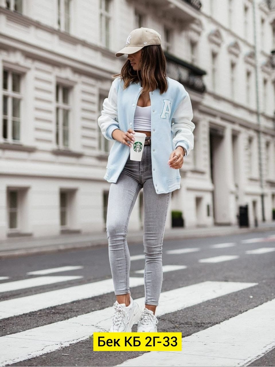 женский бомбер,толстовка бомбер,бомбер,бомбер куртка женская,куртка бомбер