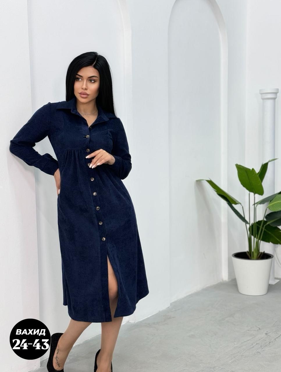 платье рубашка вельветовое felicia miccoli цвет изумрудный,платье рубашка вельветовое felicia miccoli 182870161,женское вельветовое платье,платье вельветовое,платье женской