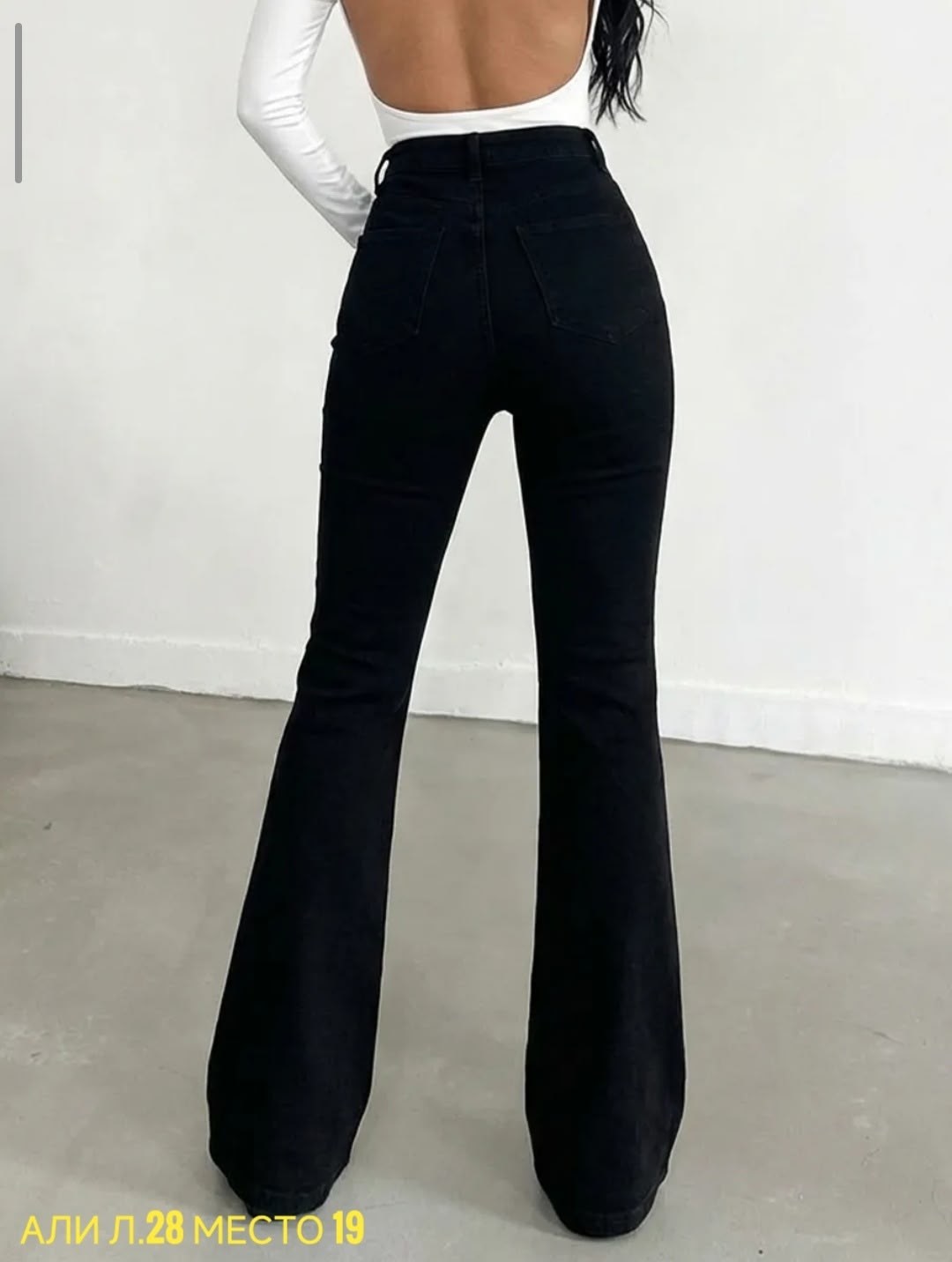 джинсы ltb женские клеш черные,женские джинсы клеш,чёрные джинсы клеш с высокой талией,джинсы женские с высокой посадкой клеш от колена стрейч,черные джинсы женские клёш от колена