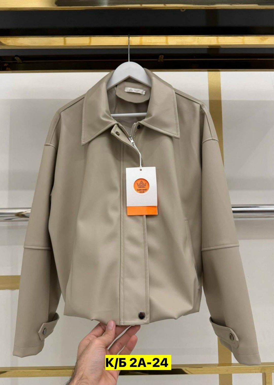 женская кожаная куртка,куртка кожаная,куртка женская,куртка из экокожи,куртка из искусственной кожи женская