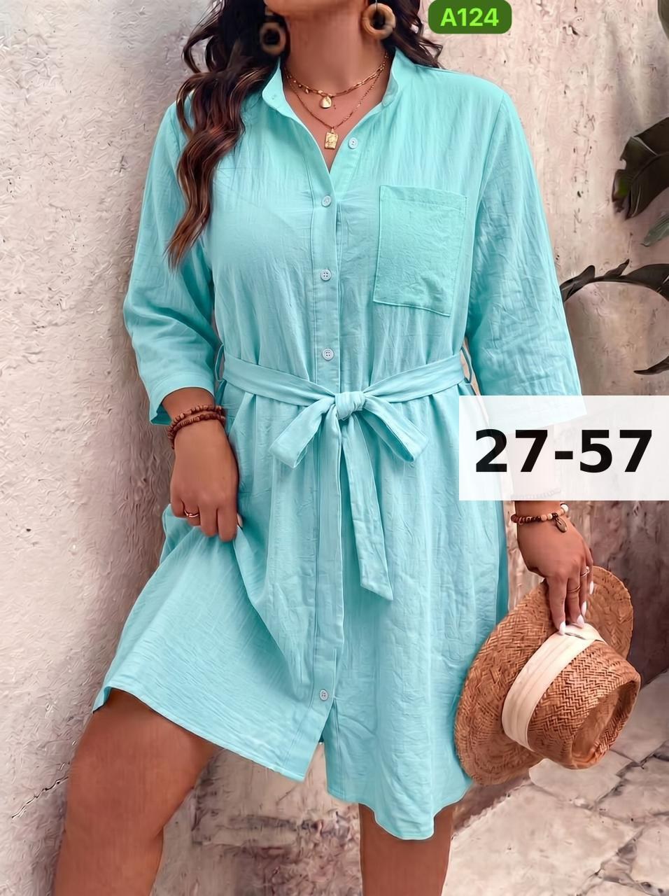 туника-рубашка женская большого размера,туника рубашка женская,платье женской,платье-рубашка,платья