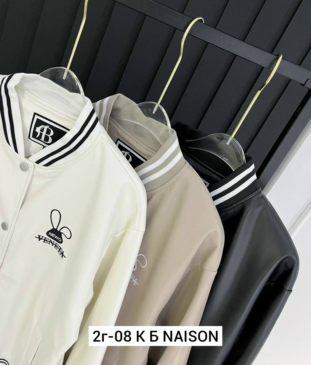 бомбер детские,бомбер для девочки,куртка бомбер,бомбер для мальчика,бомбер подростковый