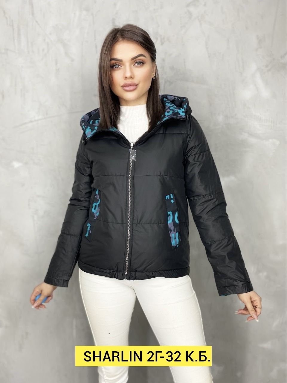демисезонная куртка,куртка,куртка женская демисезонная,женская куртка, куртки