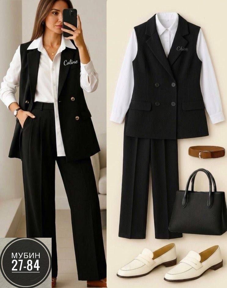 костюм брючный,костюм брючный деловой,костюм женский брючный с пиджаком,брючный костюм женский,костюм классический женский брючный