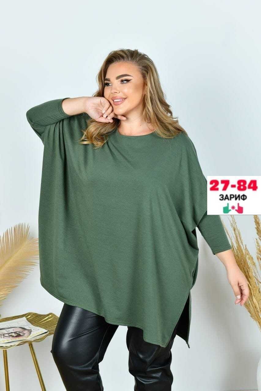 кофта женская,свитшот женская,женская кофта больших размеров,,футболки женская