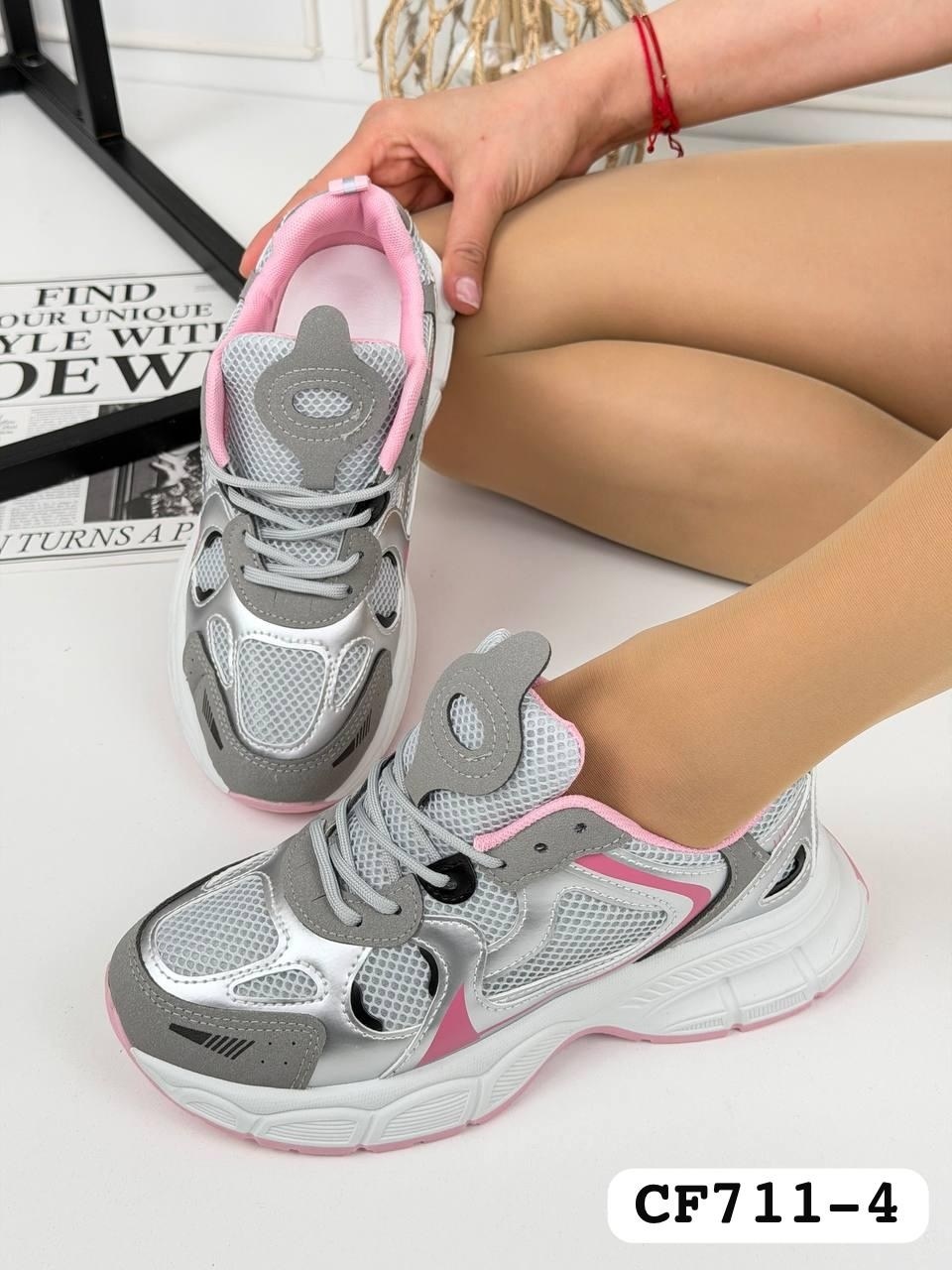 женские кроссовки,кроссовки,белые кроссовки,кроссовки белые женские,кроссовки мода