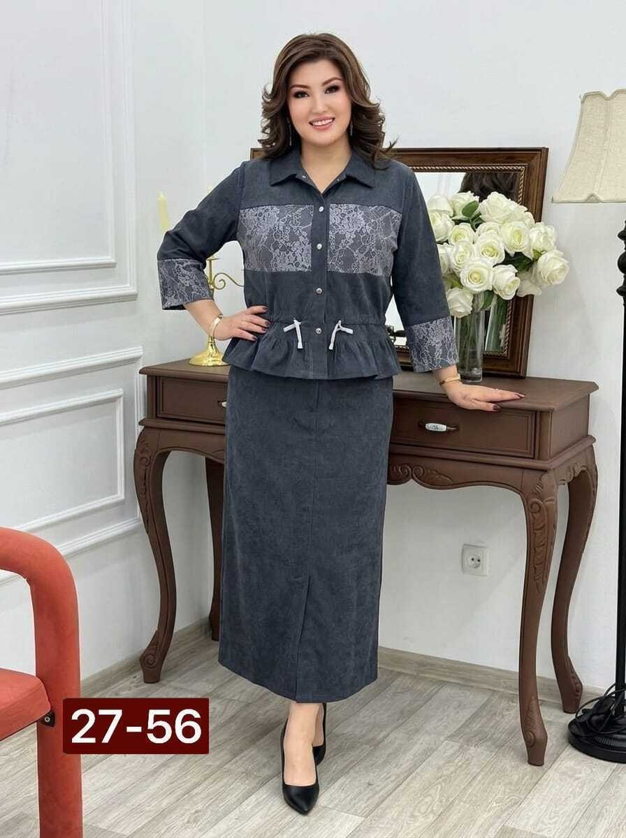 костюм с юбкой,женские костюмы с юбкой,женский костюм,костюм с юбкой двойка,женский костюм двойка