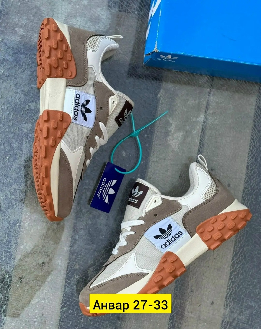 кроссовки adidas,кроссовки,мужские кроссовки adidas,кроссовки женские,