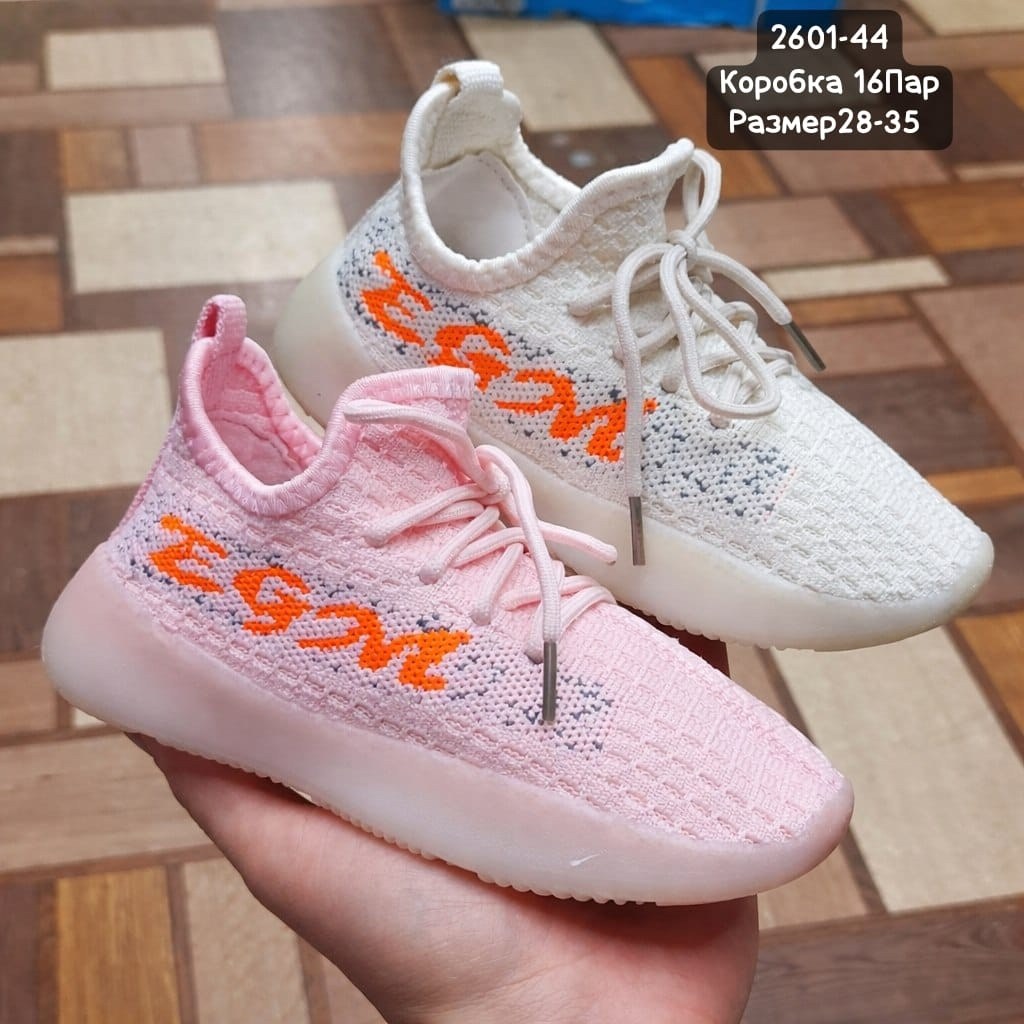 детские кроссовки,кроссовки,,кроссовка,спортивная